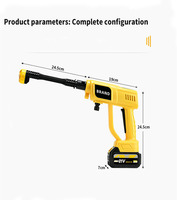 Kit de pistolet à eau électrique haute pression 21V sans fil rechargeable avec 2 batteries, 1 chargeur et accessoires