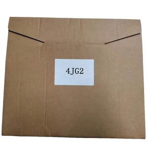 Baut kepala silinder 4jg2 untuk Isuzu 4jg2 sekrup kepala mesin 8-97133416-1 8971334161 - Product Image 5