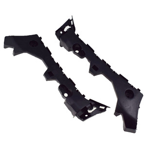 Nuevo Soporte de Parachoques Izquierdo y Derecho para <span class=keywords><strong>Mazda</strong></span> <span class=keywords><strong>3</strong></span> <span class=keywords><strong>Sedan</strong></span> <span class=keywords><strong>2010</strong></span> 2011 2012 2013 BBM4502H1E BBM4502J1E - Product Image 1