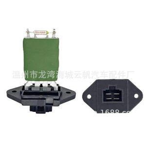 Yf <b>Blower</b> Resistor Yf-2041 For Geely <b>Car</b> Replacement Part - Product Image 4