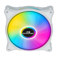 CF120 ARGB 120mm White PWM PC Case Fan 20dBA Silent 5V Sync Daisy Chain for Gaming Computer Wholesale OEM Supplier