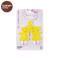 Porte-serviettes multifonctionnel en plastique moderne auto-adhésif en acrylique pour cloison sèche, motif Famille Heureuse