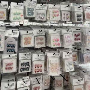 <span class=keywords><strong>Uñas</strong></span> Postizas Acrílicas Hechas a Mano con Diseño Aleatorio al por Mayor, 10 Piezas/Juego, <span class=keywords><strong>Uñas</strong></span> Postizas <span class=keywords><strong>Cortas</strong></span> con Efecto Ojo de Gato, con Kits de Herramientas Gratis - Product Image 1