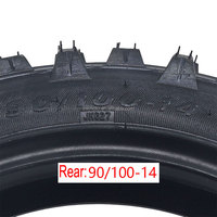 14 "17" بوصة 70x100-17 على الطرق الوعرة دراجة ترابية الإطارات-14