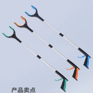Tong Style Long Reach Garbage Picker Grabbing Aid Leaf Grabber for Disabled & Adults - Product Image 2