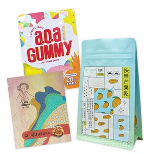 ถุงยืนขึ้นกันความชื้นสำหรับบรรจุภัณฑ์ถั่ว - Product Image 3