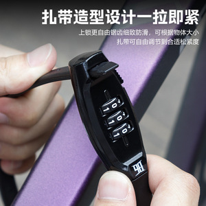Yueli Bicycle Combination <b>Lock</b> 3 Digit Password Cable <b>Lock</b> <b>Portable</b> Secure Bike <b>Lock</b> For Helmet Basket Use - Product Image 5