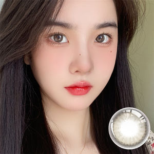 Vente en gros de lentilles de contact colorées très confortables, cercle de lentilles de contact de 14.3mm demi-année, baies, myrtille, couleur naturelle noire - Product Image 2