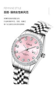 นาฬิกาผู้หญิงกันน้ำนาฬิกาข้อมือธุรกิจเพชรเต็มนาฬิกาผู้หญิงแฟชั่น - Product Image 2