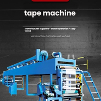 Équipement de production de ruban adhésif, machine automatique de laminage de ruban adhésif en aluminium avec moteur, machine de revêtement de film protecteur en PET