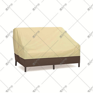 Funda para Sofá de Patio Exterior de 3 Plazas, Impermeable, Antipolvo, Rectangular, Diseño Moderno, Material de Poliéster, para Uso en Bancos - Product Image 2