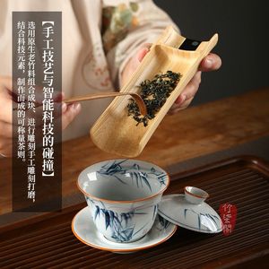 Bamboo Electronic Digital Tea Scoop Lcd Display Portion Control Scale For Tea Ceremony Accessories - Product Image 5