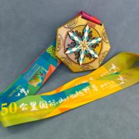 Médailles de sport personnalisables Or Argent Cuivre Sublimation Médaille de marathon Gravée Médaille de finisseur Récompense de course Ruban Métal durable