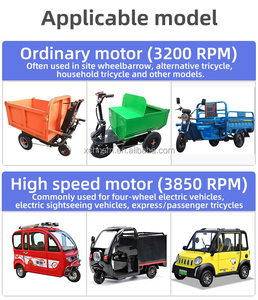 Mô tơ DC không chổi than sóng vuông 48V 60V 800W cho xe ba bánh điện, xe kéo điện, trục sau kèm bộ dụng cụ mô tơ - Product Image 5