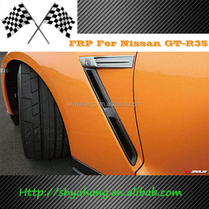 Grilles d'aération latérales de pare-chocs avant style OEM en fibre de carbone brillante pour <span class=keywords><strong>Nissan</strong></span> <span class=keywords><strong>Skyline</strong></span> <span class=keywords><strong>GTR</strong></span> <span class=keywords><strong>R35</strong></span> 2009-2023 – Améliorations (paire) - Product Image 6