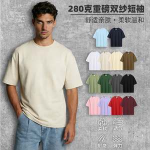 Camiseta de Manga Corta de Doble Hilo, 280g, Cuello Redondo, Color Sólido, 100% Algodón, Ropa Casual para Hombre - Product Image 1