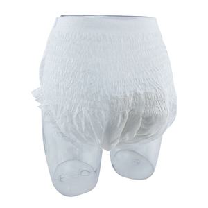 Campione gratuito Ultra spesso anziani incontinenza <span class=keywords><strong>per</strong></span> adulti pantaloni da allenamento pannolino personalizzato a buon mercato <span class=keywords><strong>per</strong></span> adulti pannolino <span class=keywords><strong>per</strong></span> adulti e anziani - Product Image 2