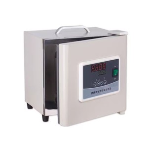 電気加熱式恒温デジタル表示ラボ用ポータブルインキュベーター - Product Image 5