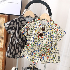 Completo Set Estivo 2026 per Bambini: Maglietta <span class=keywords><strong>a</strong></span> Maniche Corte con Stampa Cartoon e Pantaloncini in Poliestere - Disponibile Subito - Product Image 2