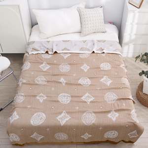 Couverture de voyage portable en fil de fibre régénérée, serviette de plage douce en microfibre, couverture de canapé, couverture de sieste, couverture multi-usage - Product Image 4