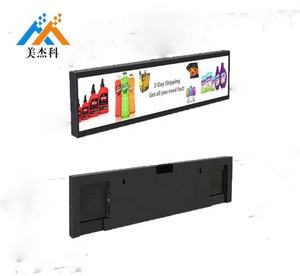 Écran LCD étiré ultra-large magasin de détail lecteur multimédia Android barre étagère bord écran signalisation numérique équipement publicitaire - Product Image 5