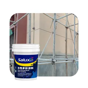 Salux大理石石材纹理效果喷漆外墙水底