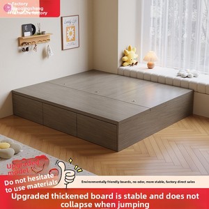 Cama de Madera Maciza Moderna Minimalista Estilo Tatami, Estilo Antiguo, con Almacenamiento, Caja Alta, Sin Cabecera, Cama Individual Compacta para Espacios Pequeños - Product Image 3