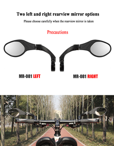 Gran oferta, espejo retrovisor convexo plegable, lente de acero inoxidable ajustable para piezas de bicicleta de montaña, accesorios - Product Image 4
