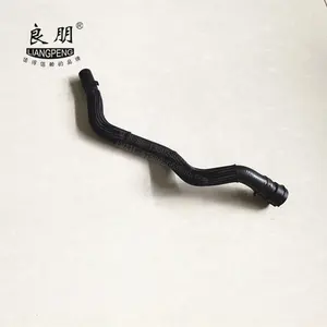 高品质发动机冷却液散热器旁路水管 OE 95390883