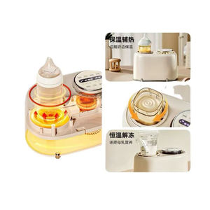 Milchshake électrique sans fil poitrine Shaker <span class=keywords><strong>allaitement</strong></span> infantile formule mélangeur milk-shake mélangeur en poudre bébé lait Shaker - Product Image 4