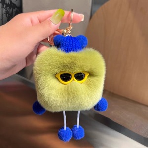 Cute Mini Plush Keychain and Bag Charm Soft Lovely Car and Mobile Phone Pendant for Kids Wholesale