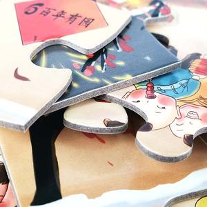 Самые популярные забавные игры, 3D пазлы с печатной бумагой для взрослых - Product Image 4