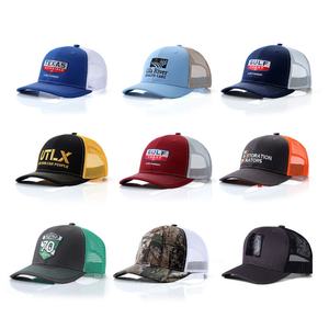 Gorra de Béisbol de 6 Paneles Personalizada al por Mayor de Alta Calidad, Logotipo Bordado con Parche, Gorra Richardson 112 Trucker, Gorra de 5 Paneles para Correr para Hombre - Product Image 4