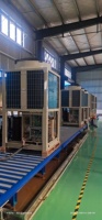 Certificat CE MONCHRUI 20TR Inverter 66kW 72kW Refroidisseur d'eau modulaire refroidi par air Pompe à chaleur Compresseur hérmétique à spirale Automatique