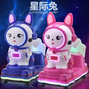Juegos de Arcade al por Mayor, Salas de Juegos, Máquinas de Arcade Comerciales que Funcionan con Monedas, Máquinas Tragamonedas para Niños - Product Image 1