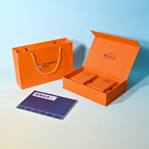 Cartas de juego Guandan personalizadas, papel recubierto de 62x87mm, impresión de logotipo personalizado para regalos corporativos, promoción empresarial - Product Image 1