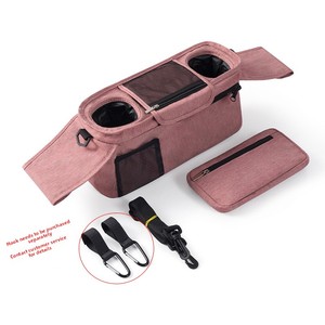 Nueva bolsa de almacenamiento para cochecito de bebé, bolsa colgante multifuncional para cochecito, bolsa para mamá con organizador de botellas para accesorios de cochecito de bebé - Product Image 5