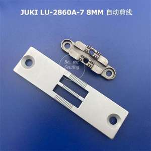 自動糸切り針板、送り歯、フラットベッド三本送りミシン（6mm、8mm、10mm対応）LU-2860A-7用 - Product Image 3