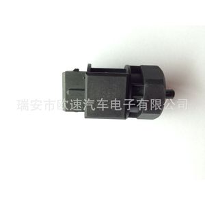 Sensor de Velocidad del Vehículo, Sensor de Odómetro OS 01204 Tipo Hall para Nissan D22 Dongfeng Ruiqi - Product Image 5