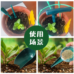 Herramientas de jardinería, perforadora de plástico para plántulas con medición para paisajismo y jardinería doméstica, operación manual duradera - Product Image 4