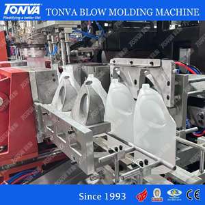 Contenedor de lavado corporal de 1 galón, fabricación de máquina de moldeo por soplado de botellas de plástico - Product Image 3