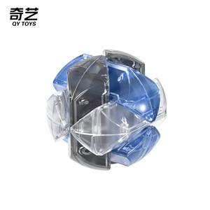 Qy Toys Kongming Lock – Puzzle en verre coloré pour enfants et adolescents de 5 à 14 ans, jouet éducatif unisexe - Product Image 2