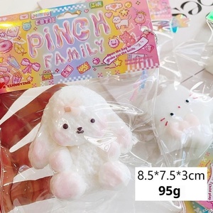 ของเล่นบีบขายส่ง กระต่ายหูตกนุ่มพิเศษ เนื้อนุ่มคล้ายดินเหนียว ของเล่นบีบคลายเครียด - Product Image 6