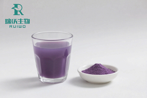 ผงลูกบาศก์ความสามารถในการละลายน้ำของจีนผงเติมอาหารธรรมชาติโลโก้ของคุณ - Product Image 3