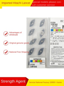 Importato Hitachi/MOLDINO salice lama di tornio ZCEW100/125/150/200CE SE CY250 JP4020 HC844 - Product Image 2