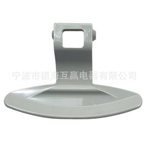 Manija de Puerta para Lavadora Win Win It 3650EN3005, Accesorio de Carga Frontal de Plástico Resistente - Product Image 4