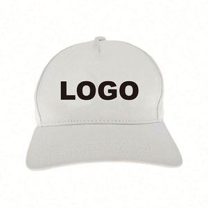 Casquette de luxe 5 panneaux personnalisable avec logo brodé 3D, design OEM ODM, ensemble complet de casquettes de baseball et de sport - Product Image 1