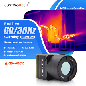 Radio metric Shutter less 60Hz 640x512 10um 11mm Objektiv Hoch empfindlicher Wärmebild-Infrarot kamera kern für Perimeter sicherheit - Product Image 1