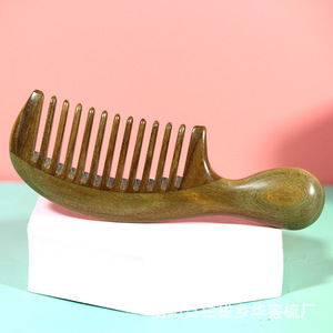 Peine de madera hecho a mano en forma de U de 19 cm para la población en general, del fábrica de peines Huaqian, municipio Lanlong, condado de Hengyang. - Product Image 2