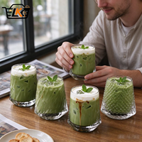 Tasses en verre côtelé nordique 240 ml, résistantes à la chaleur, en borosilicate, texture torsadée, pour eau, café, jus, pour café, maison, bureau